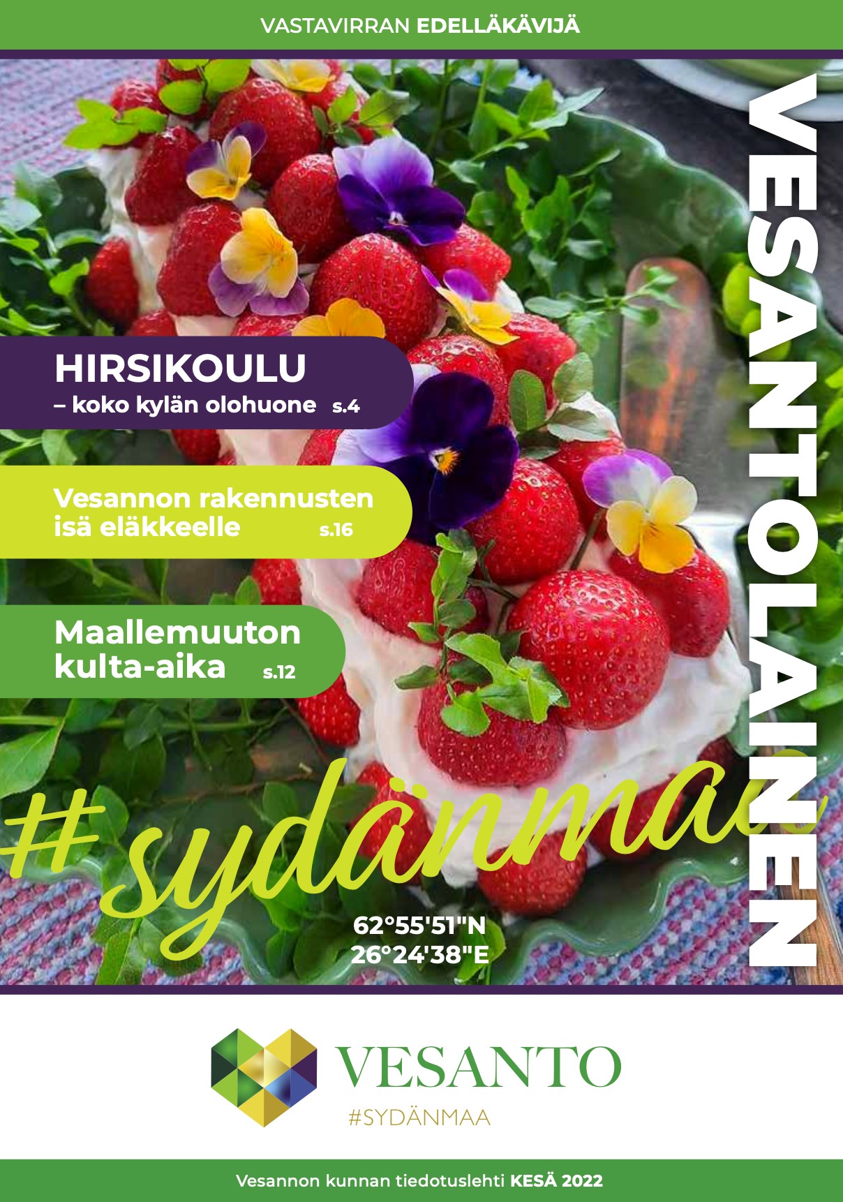 Read more about the article Vesannon kesän kuntatiedote ilmestynyt