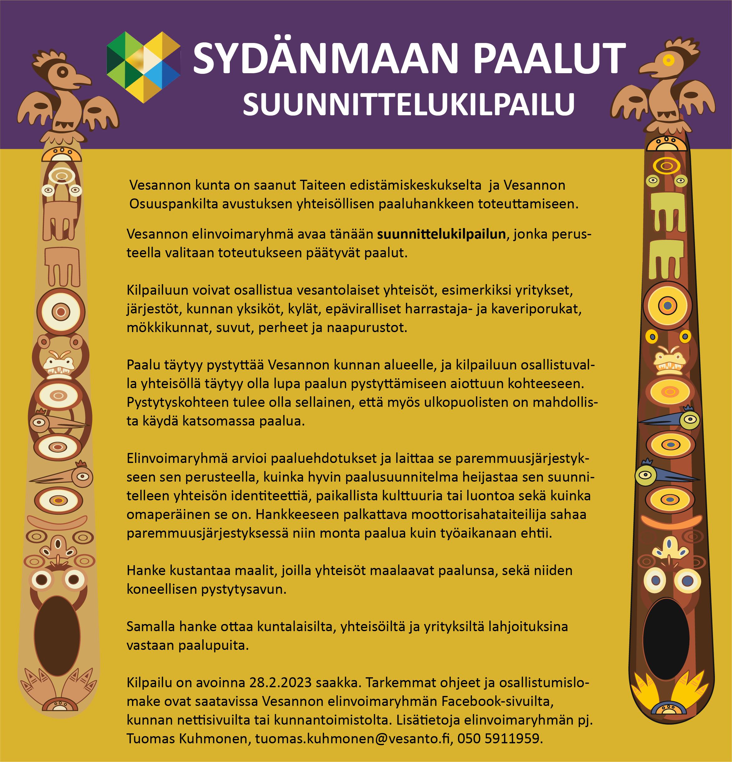 Read more about the article Sydänmaan paalut- suunnittelukilpailu on avattu